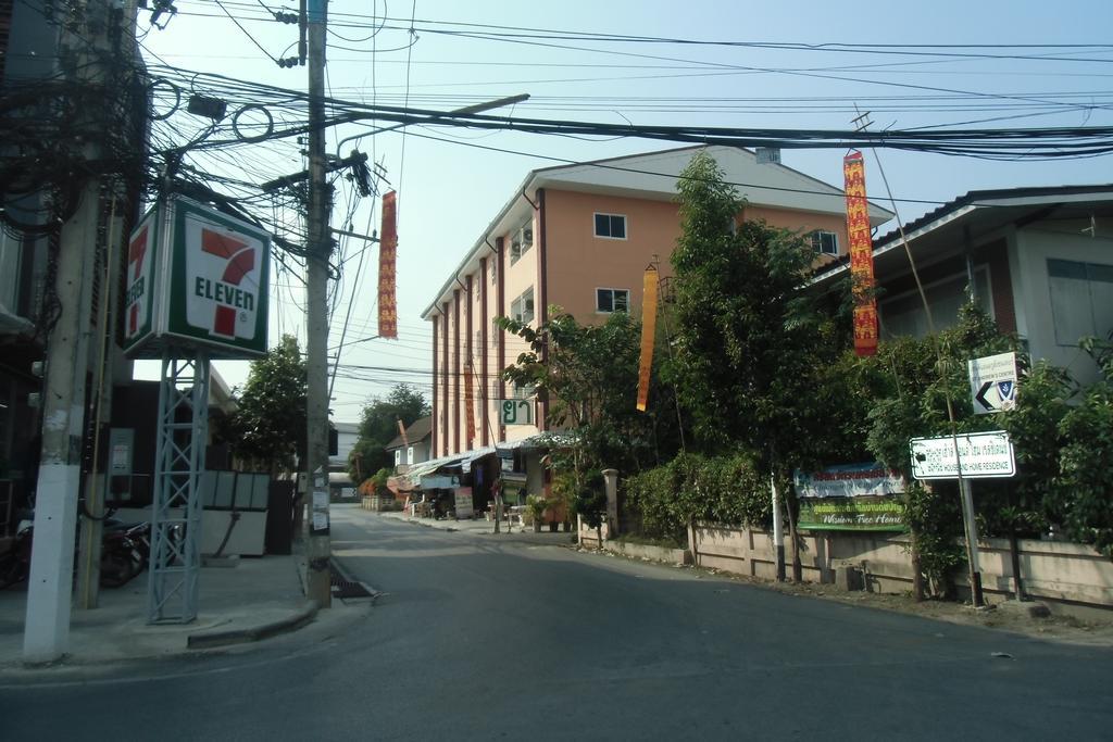Chanaporn Place — Photos 2